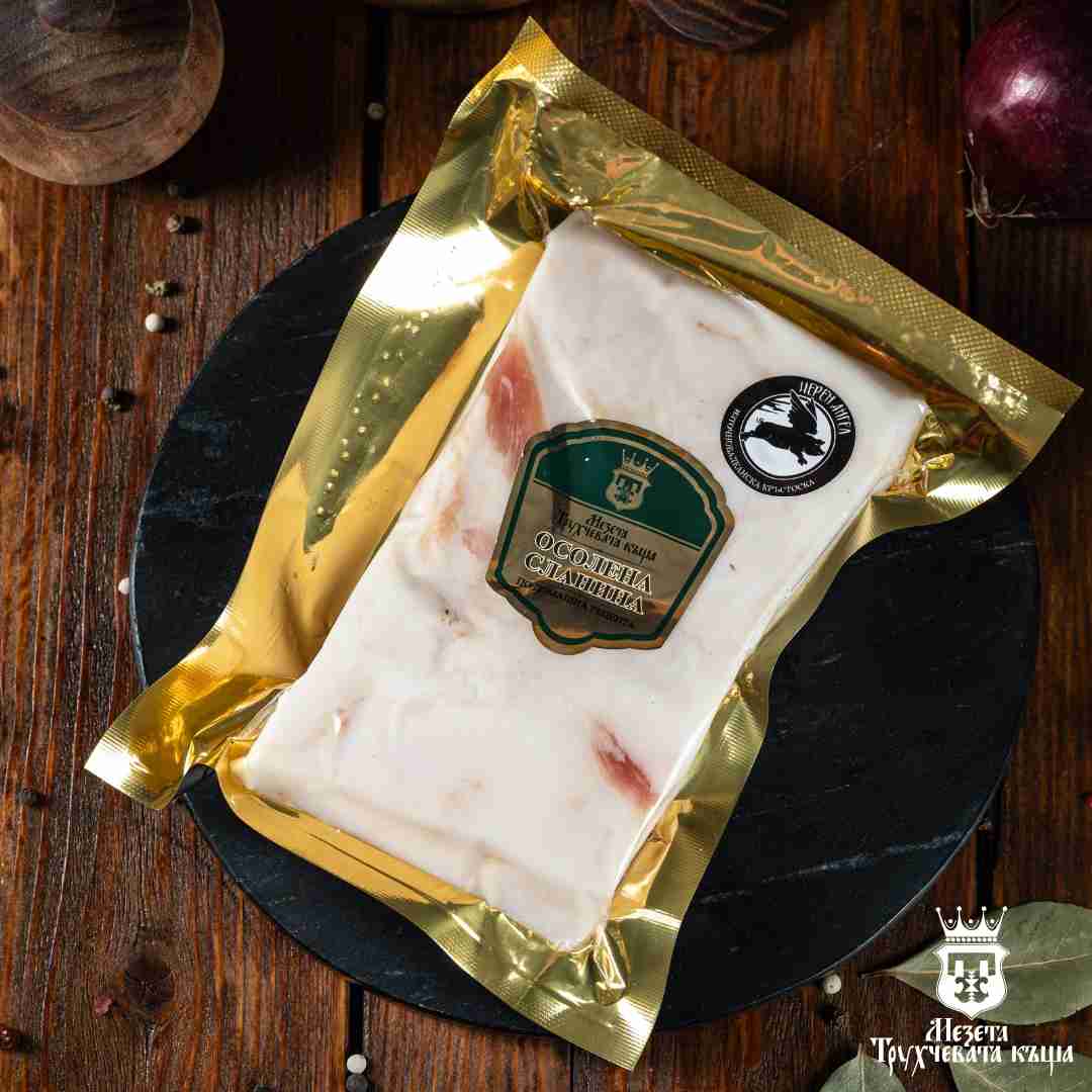 Мезета „Трухчевата къща“ – Вкусът на Еленския Балкан - Image 8
