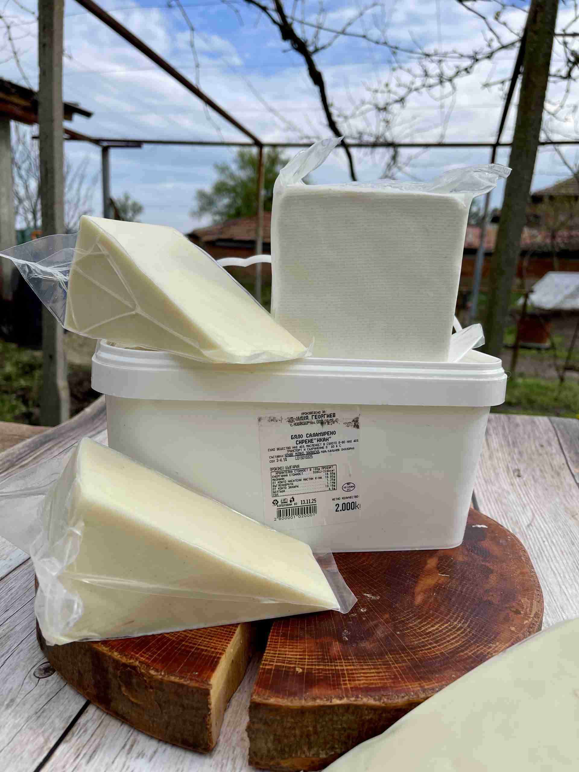 Магазин "Млечна Къща" - Млечни продукти гр. Асеновград - Image 2