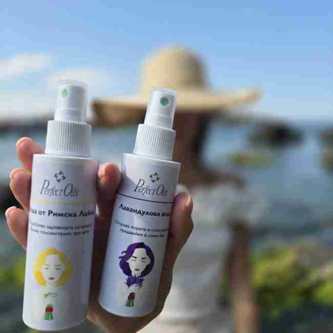 Perfect Oils – Натурални хидролати, етерични и студено пресовани масла